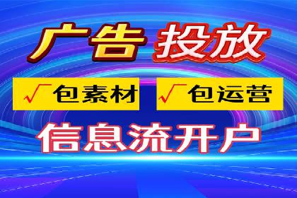 sem竞价推广托管：从零到一的成长历程