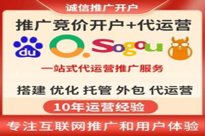充值返点模式在餐饮行业的成功实践